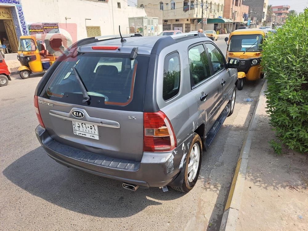 کیا سپۆرتاج